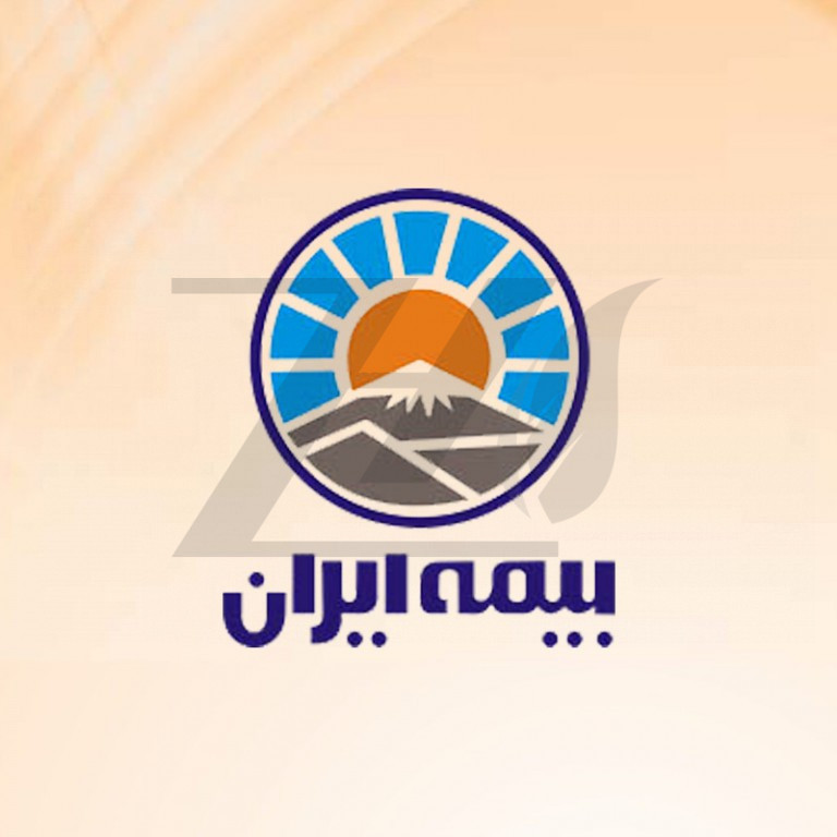 لوگو بیمه ایران