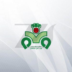وکتور لوگو باشگاه فوتبال ذوب آهن اصفهان