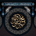 فایل لایه باز بنر محرم رنگ تیره فایل لایه باز بنر محرم رنگ تیره