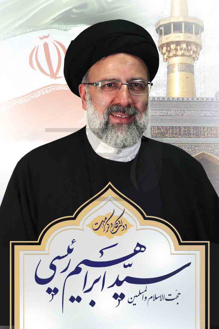 فایل لایه باز بنر انتخابات فایل لایه باز بنر انتخابات