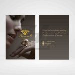 فایل لایه باز کارت ویزیت جواهرات ، رنگ روشن