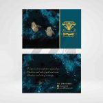 فایل لایه باز کارت ویزیت جواهرات رنگ آبی تیره