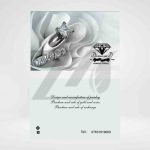 فایل لایه باز کارت ویزیت جواهرات رنگ روشن