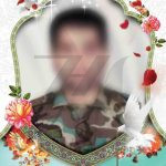 فایل لایه باز بنر یادواره شهدا رنگ روشن فایل لایه باز بنر یادواره شهدا رنگ روشن