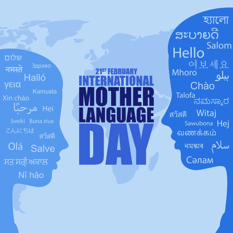 وکتور تصویر روز جهانی زبان مادری