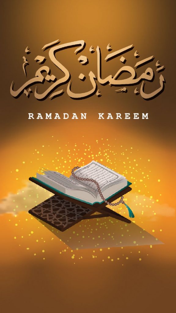فایل لایه باز استوری تبریک ماه مبارک رمضان