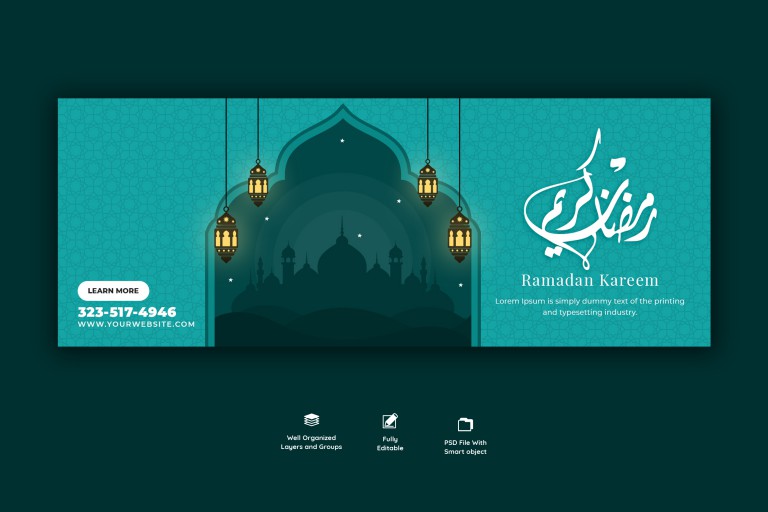 فایل لایه باز بنر افقی ماه مبارک رمضان در شبکه‌های اجتماعی