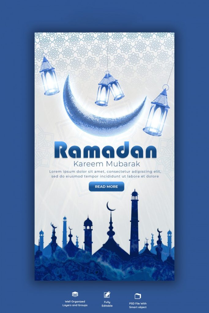 فایل لایه باز استوری اینستاگرام فرا رسیدن ماه رمضان