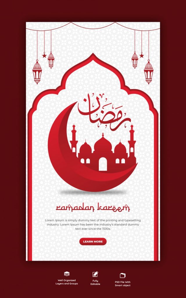 فایل لایه باز استوری اینستاگرام تبریک ماه رمضان