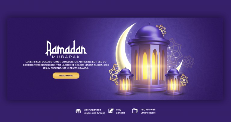 فایل لایه باز بنر افقی ماه رمضان در شبکه‌های اجتماعی