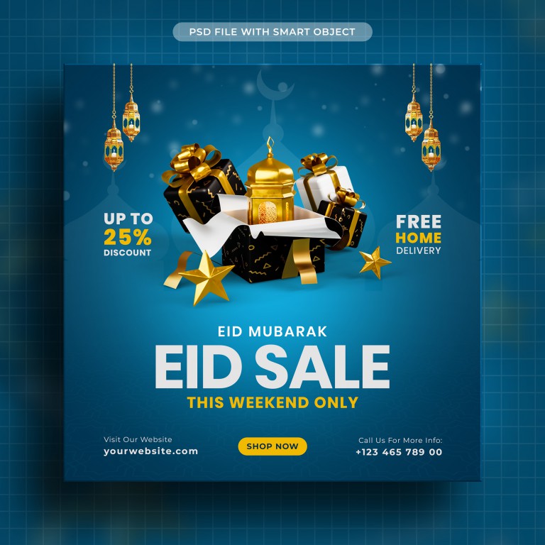 فایل لایه باز قالب پست شبکه‌های اجتماعی فروش عید فطر