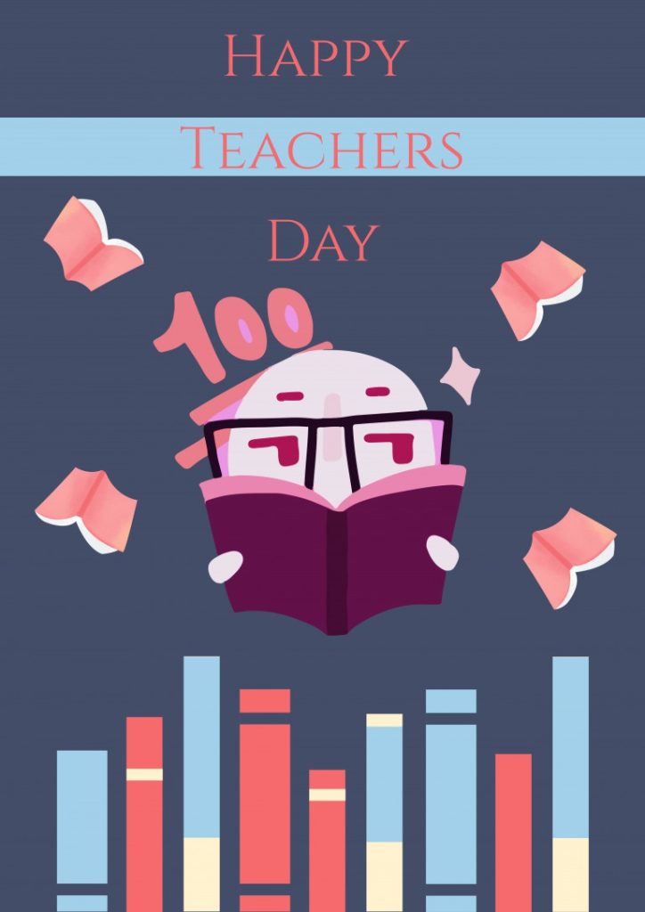 فایل لایه باز طراحی کارت تبریک روز معلم
