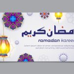 وکتور بنر افقی رمضان طرح گل و فانوس وکتور بنر افقی رمضان طرح گل و فانوس