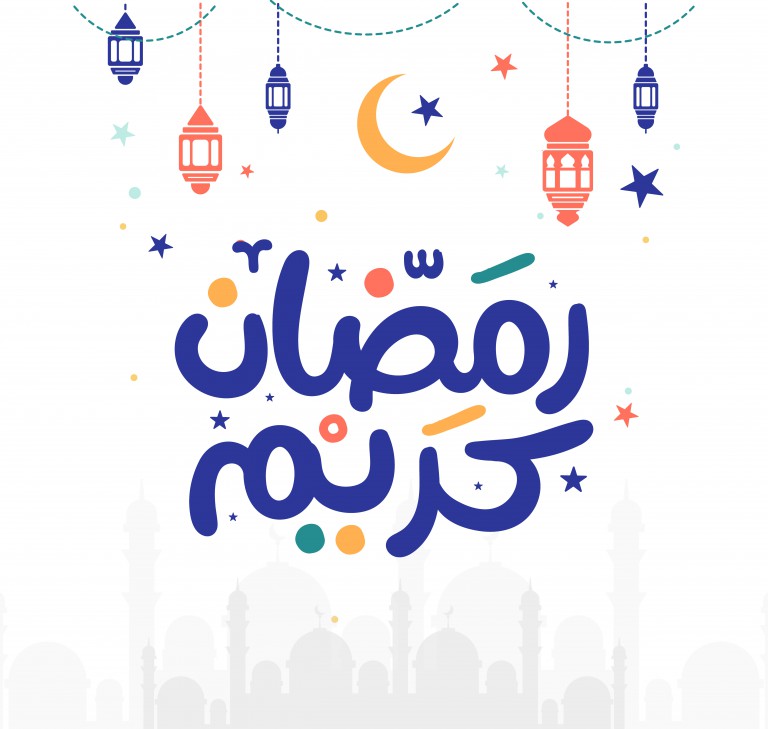 وکتور کارت تبریک ماه مبارک رمضان