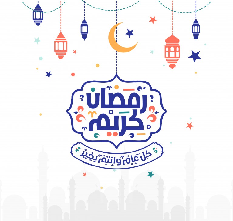 وکتور کارت تبریک ماه رمضان