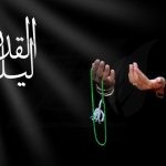 فایل لایه باز بنر شب قدر پس زمینه تیره فایل لایه باز بنر شب قدر پس زمینه تیره