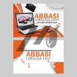 فایل لایه باز کارت ویزیت فروشگاه لپ تاپ و لوازم جانبی فایل لایه باز کارت ویزیت فروشگاه لپ تاپ و لوازم جانبی