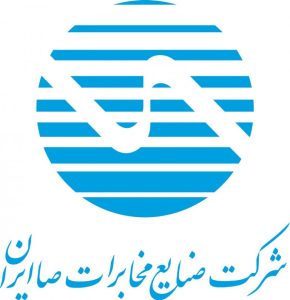 فایل لایه باز لوگو شرکت صنایع مخابرات ایران