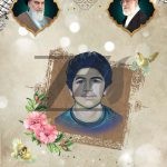 فایل لایه باز بنر روز بسیج دانش آموزی فایل لایه باز بنر روز بسیج دانش آموزی