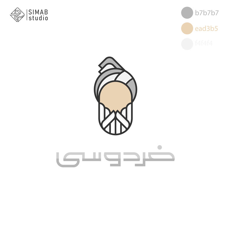 نمونه کار 5