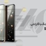 فایل لایه باز بنر سایت فروشگاه موبایل فایل لایه باز بنر سایت فروشگاه موبایل