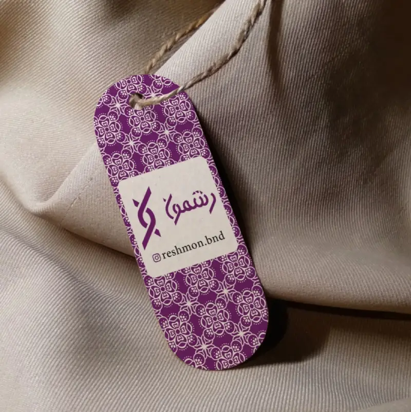 نمونه کار 4