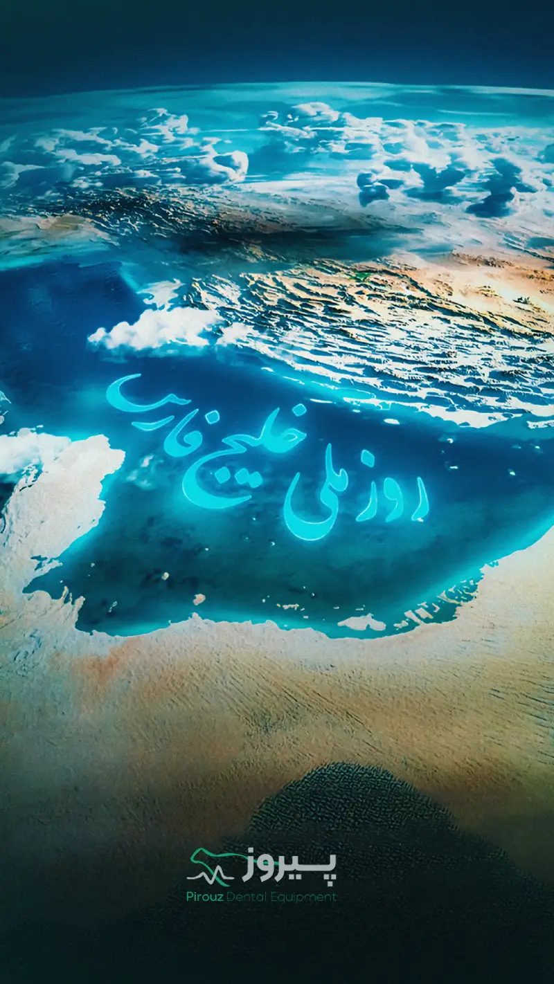 نمونه کار 4