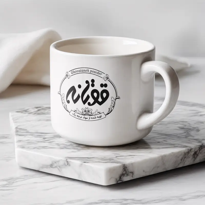 نمونه کار 5