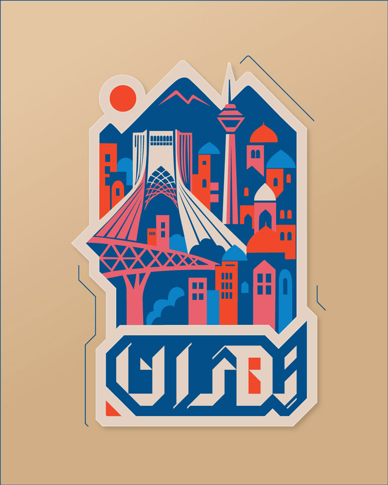 نمونه کار 5