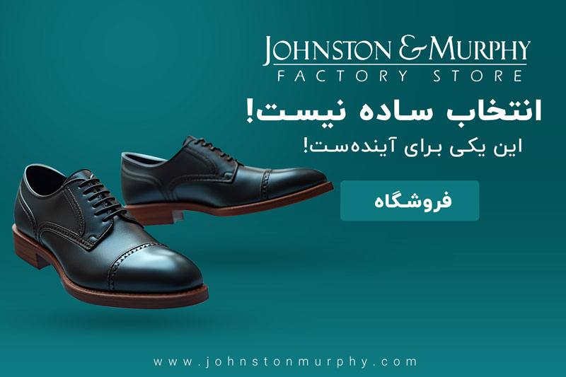 نمونه کار 4
