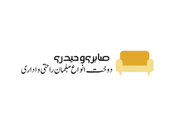 نمونه کار 1