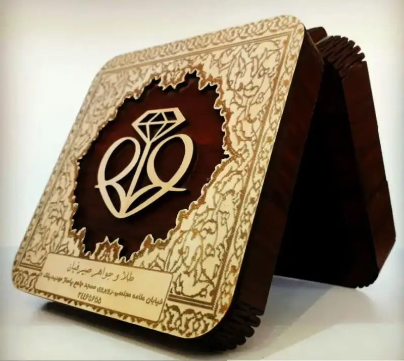 نمونه کار 3