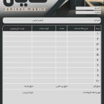 فایل لایه باز فاکتور کابینت سازی