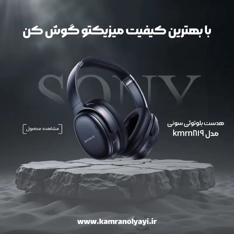 نمونه کار 3