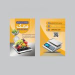 فایل لایه باز نمونه کارت ویزیت فروشگاه ترازو و باسکول فایل لایه باز نمونه کارت ویزیت فروشگاه ترازو و باسکول