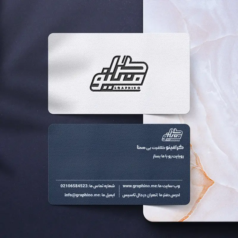 نمونه کار 6