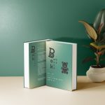 فایل لایه باز موکاپ جلد کتاب بصورت ایستاده فایل لایه باز موکاپ جلد کتاب بصورت ایستاده