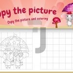 وکتور صفحه رنگ آمیزی بچه فیل زیر چتر وکتور صفحه رنگ آمیزی بچه فیل زیر چتر