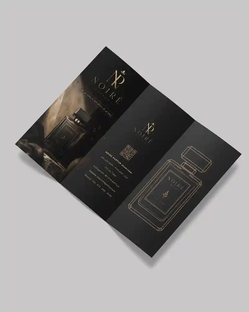 نمونه کار 31