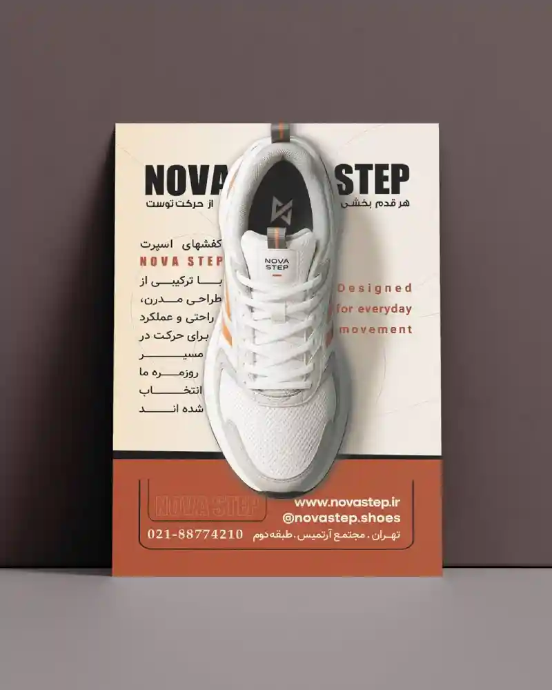 نمونه کار 35