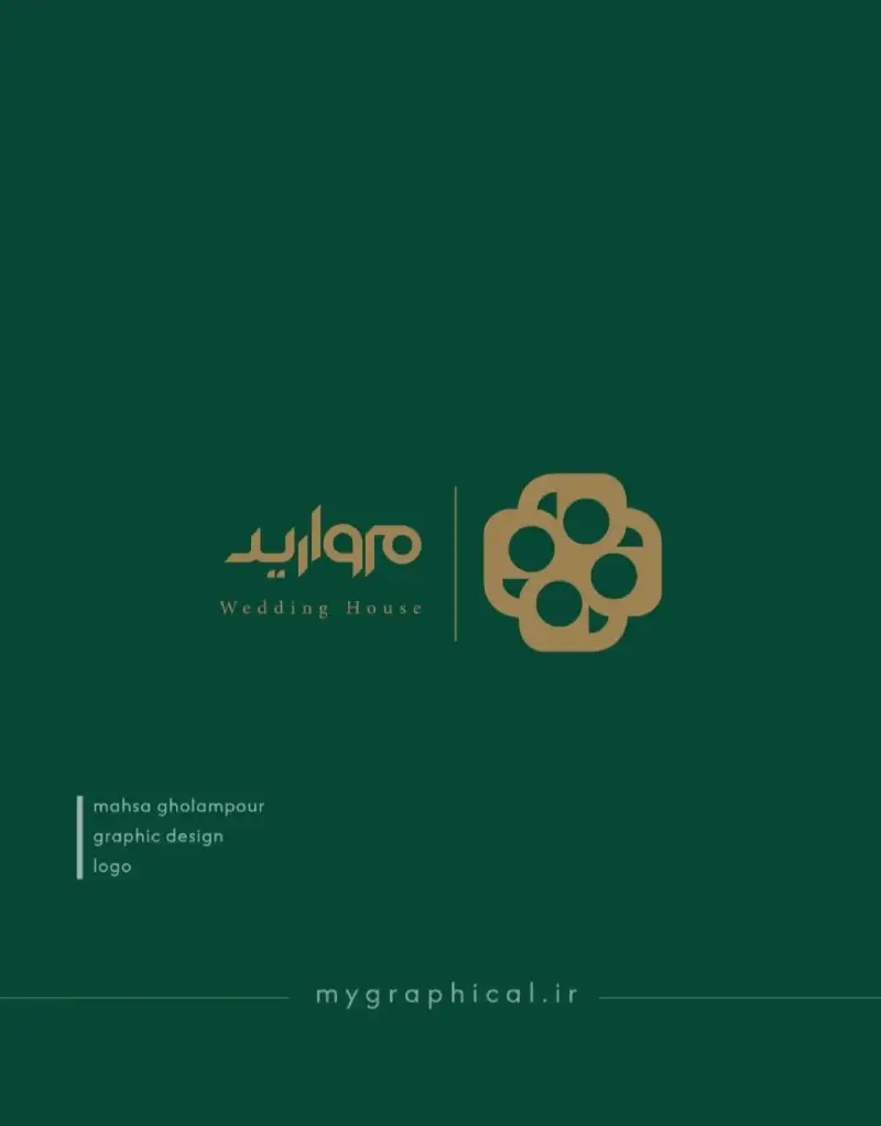 نمونه کار 6