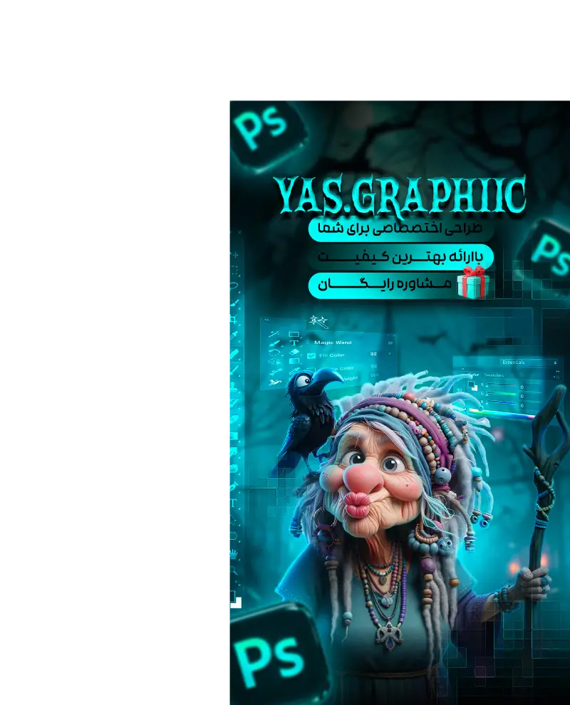 نمونه کار 3