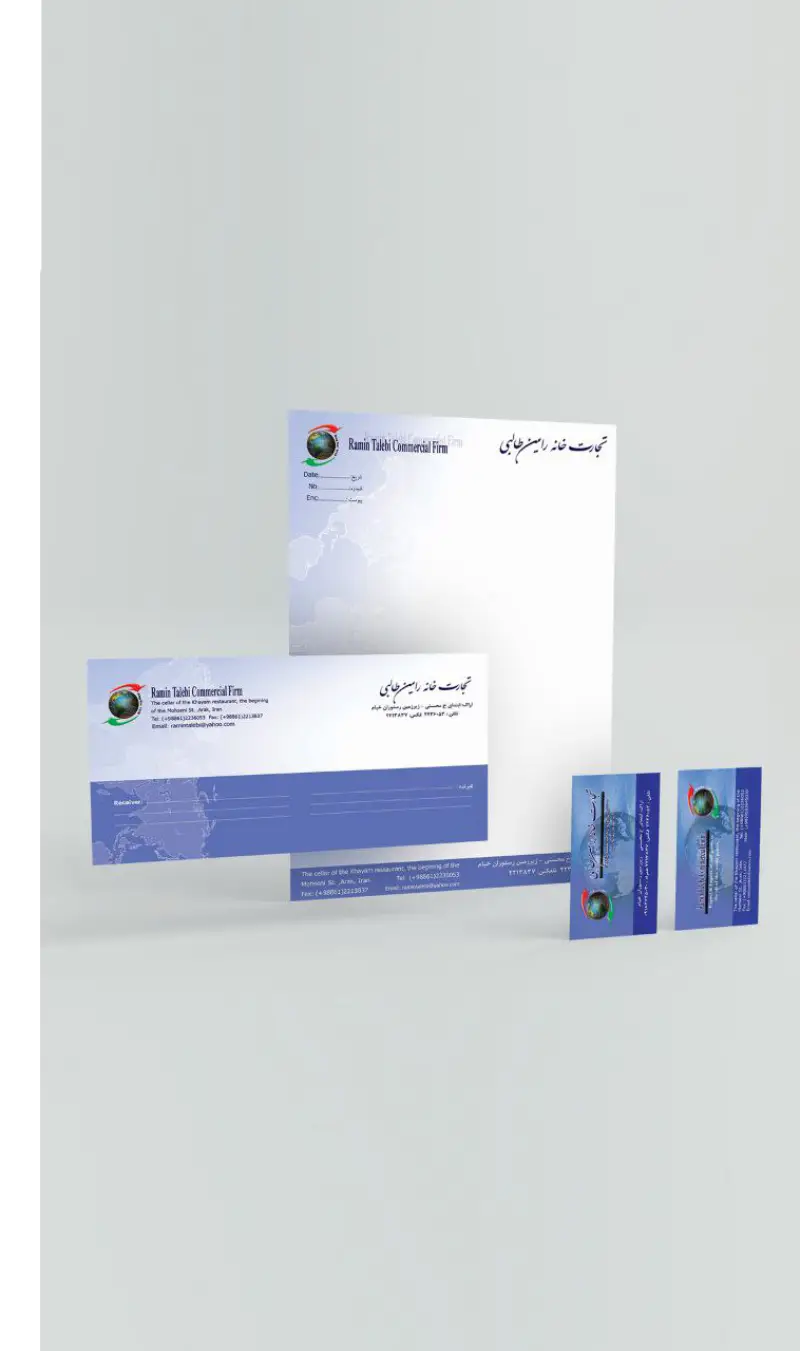 نمونه کار 5