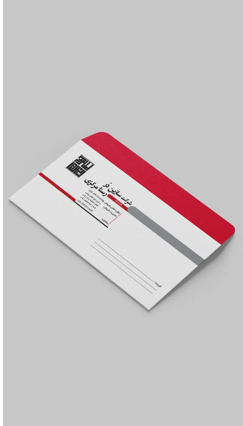 نمونه کار 7