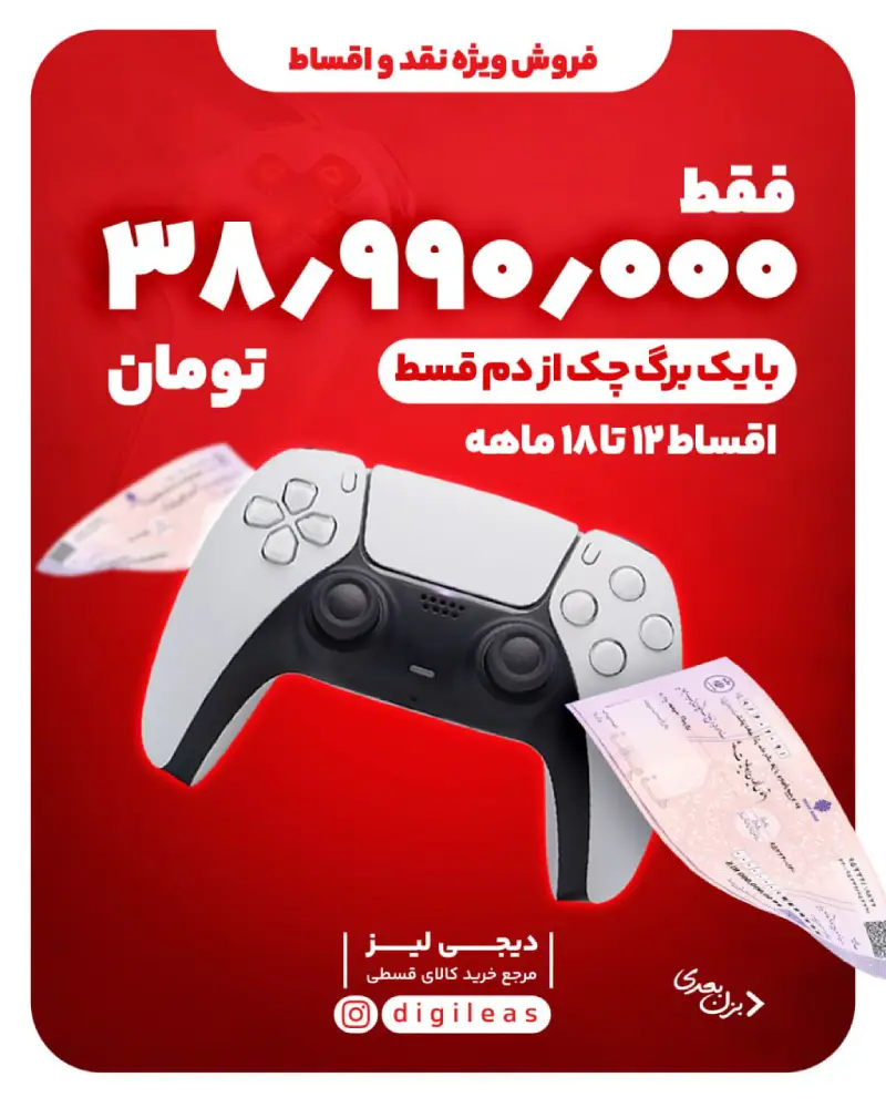 نمونه کار 3