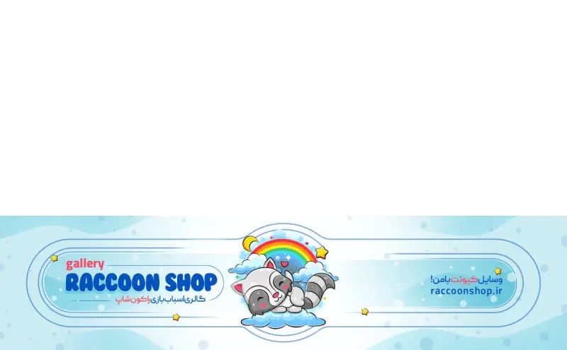 نمونه کار 12
