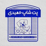 فایل لایه باز طرح مهر پت شاپ