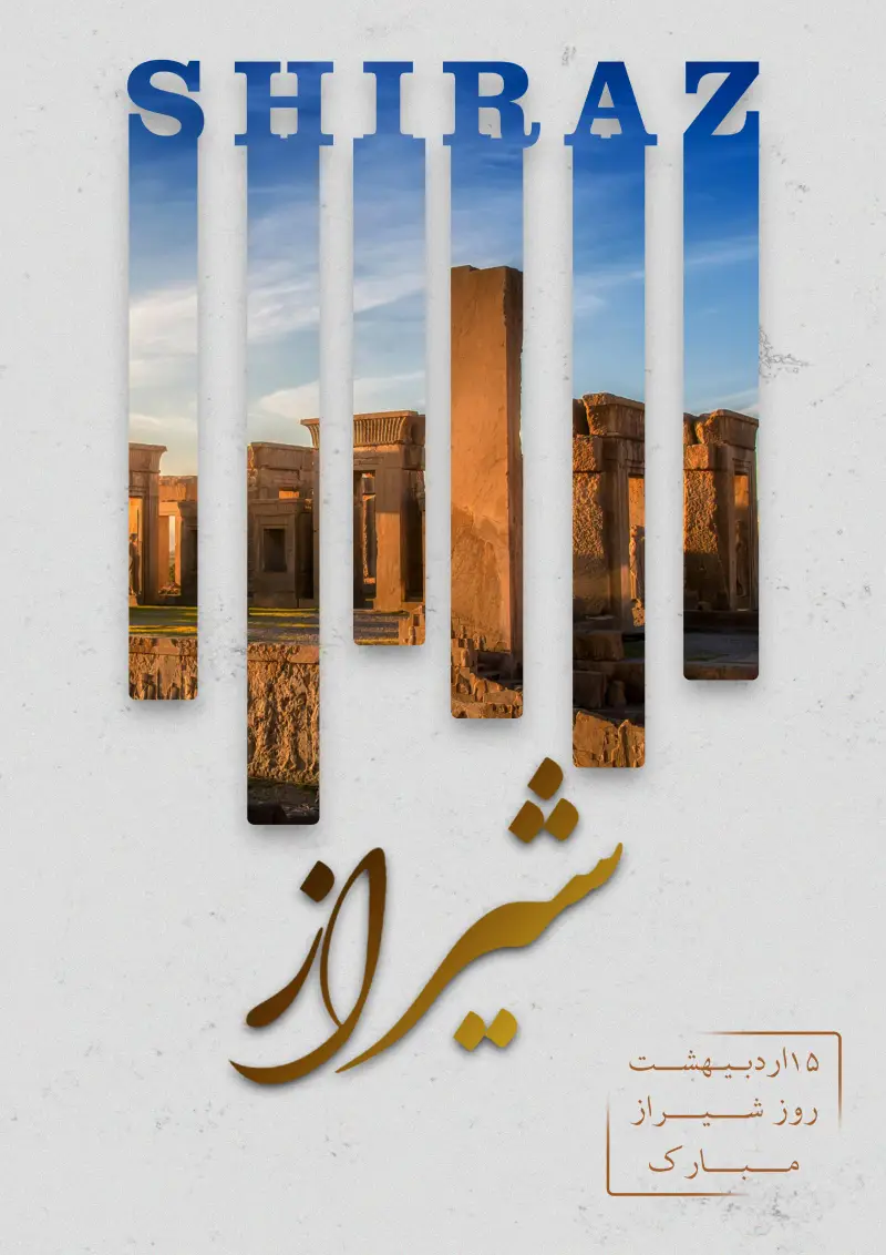 نمونه کار 2