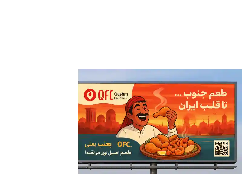 نمونه کار 2