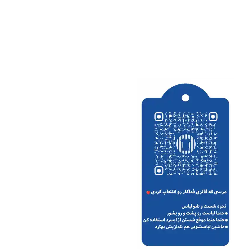 نمونه کار 18